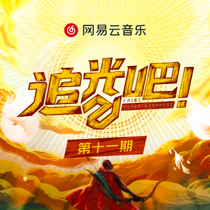 沦为母畜的富豪千金小说
