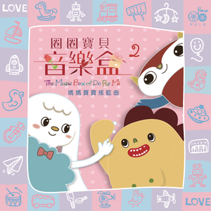 沦为母畜的富豪千金小说
