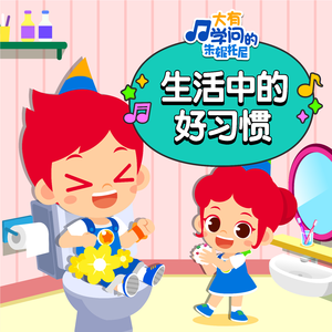 沦为母畜的富豪千金小说
