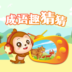 沦为母畜的富豪千金小说
