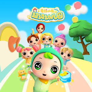 沦为母畜的富豪千金小说
