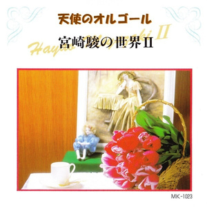 沦为母畜的富豪千金小说
