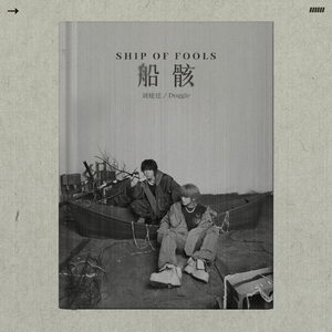 沦为母畜的富豪千金小说
