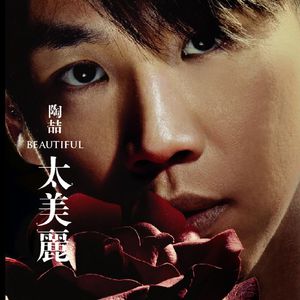 沦为母畜的富豪千金小说
