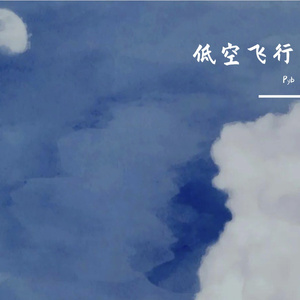 沦为母畜的富豪千金小说
