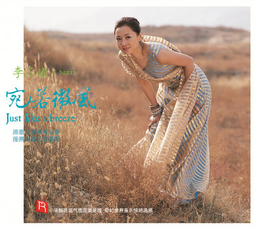 沦为母畜的富豪千金小说
